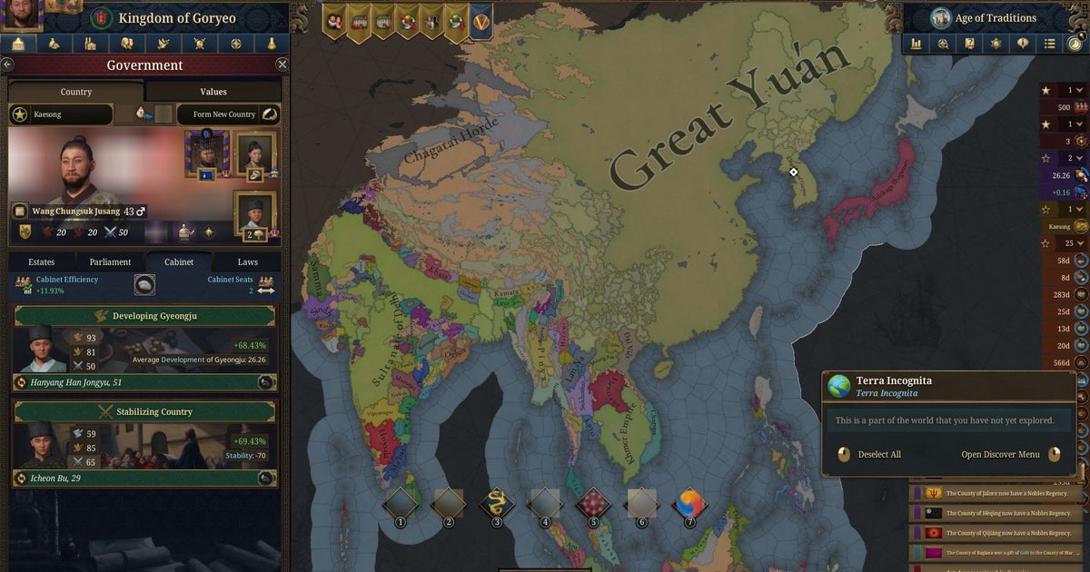 You are currently viewing Europa Universalis 5 is so complex its developers will let you automate half the game