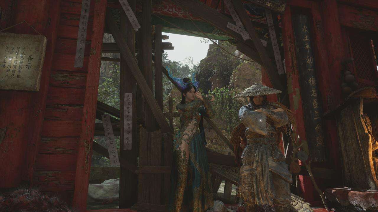 You are currently viewing How To Complete The Nian Suichang Quest In Wuchang: Fallen Feathers